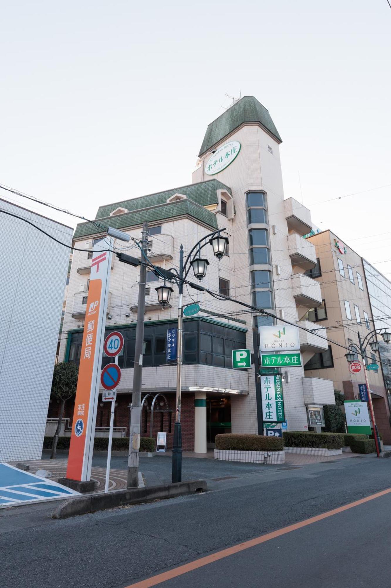 Hotel Honjo Exterior foto